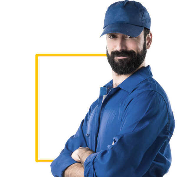 افرول جبردين