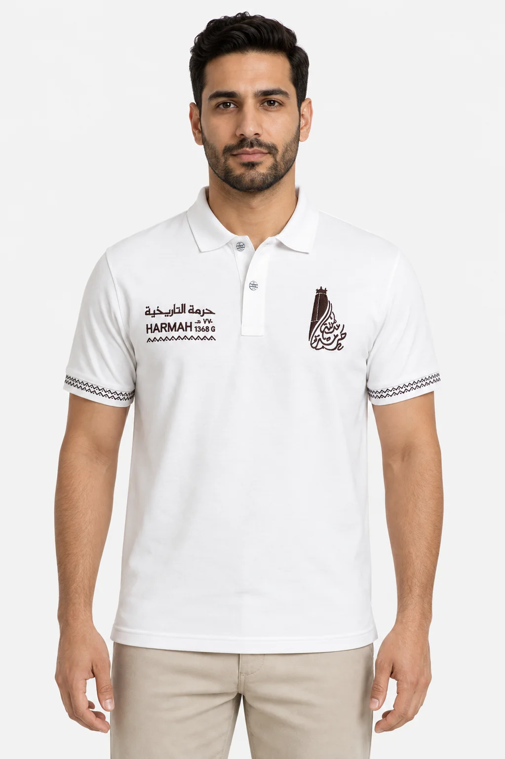 الزي الموحد الرياض الصورة 3